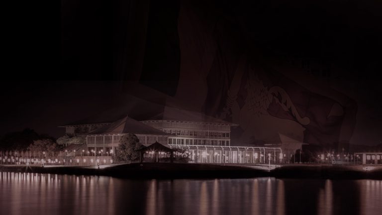 Election Lanka 2024 - Banner image